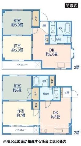 �Ԏ��} �Ԏ�}