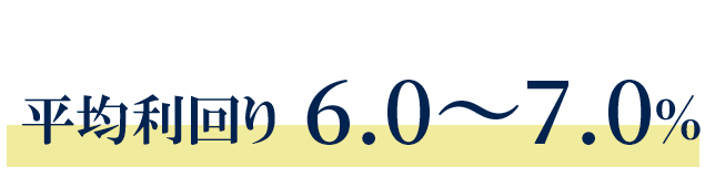 ϗ6.5-7.5