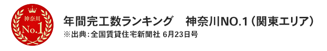 Ap[gNԊHLO@_ސNO.1i֓GAj