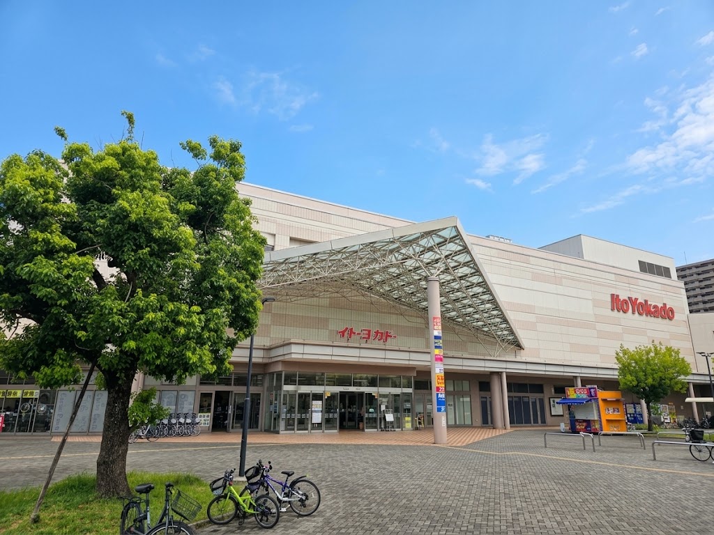 小田栄駅前のイトーヨーカドー